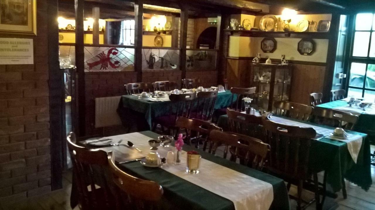 Rhymney House Hotel ケアフィリ エクステリア 写真
